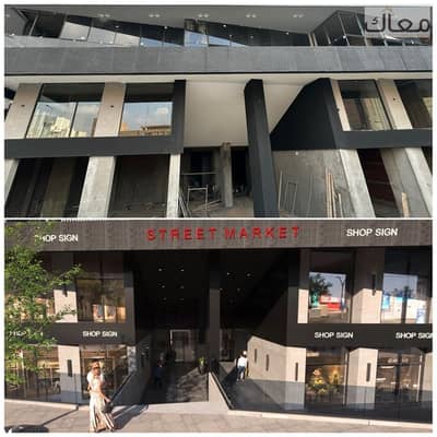 محلات تجارية  للبيع في مصر الجديدة، القاهرة - WhatsApp Image 2025-06-18 at 11.30. 47 AM (1). jpeg