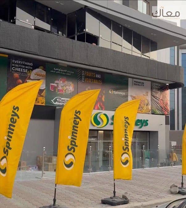 3 WhatsApp Image 2025-06-18 at 11.30. 47 AM. jpeg