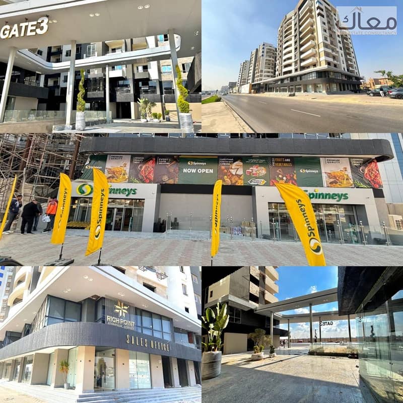 6 WhatsApp Image 2025-06-18 at 11.30. 45 AM. jpeg