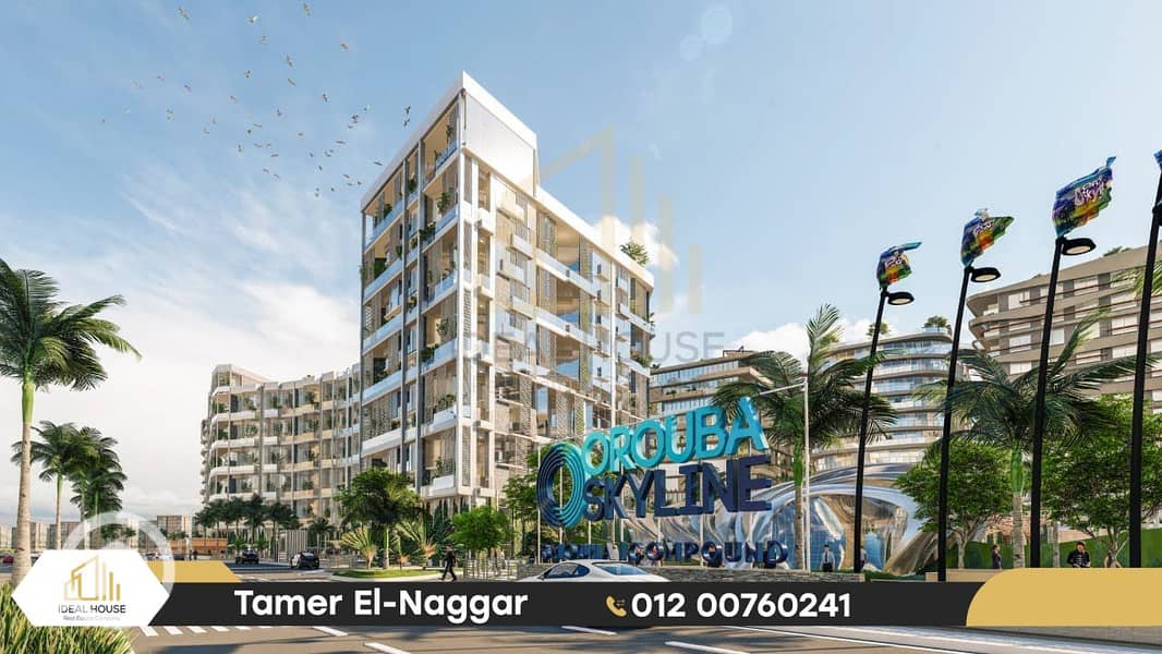 3 maxresdefault. png