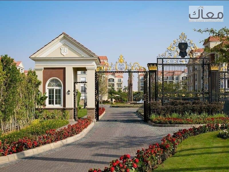 2 WhatsApp Image 2025-12-27 at 3.26. 07 AM (2). jpeg