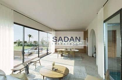 5 IMG-20240412-WA0075. jpg