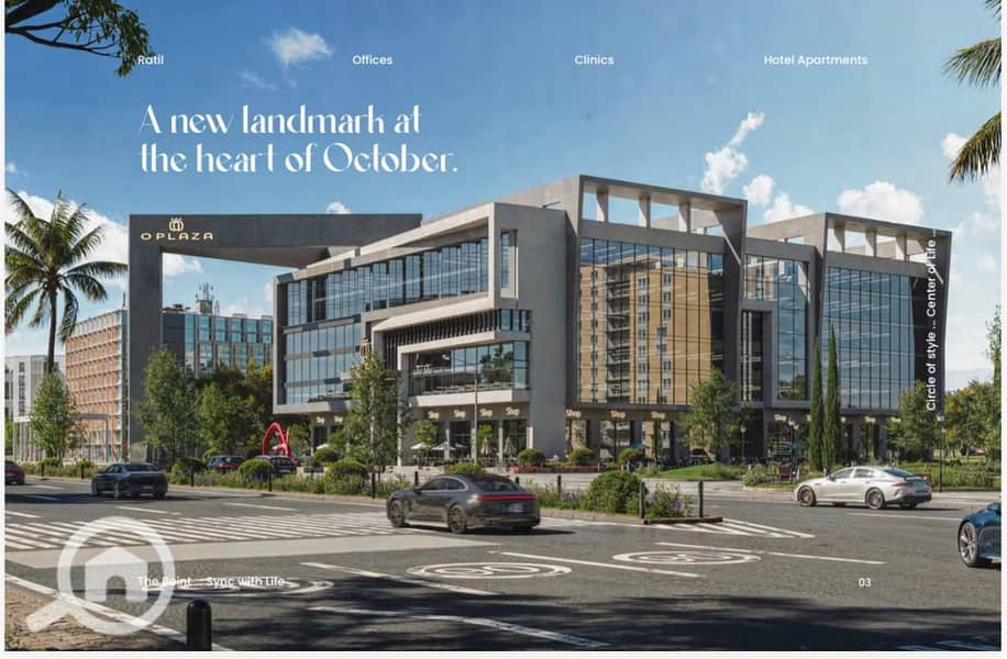 OPLAZA (9). jpg OPLAZA (9). jpg