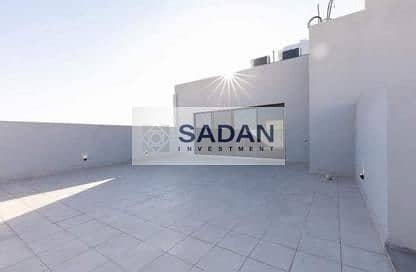 6 IMG-20240829-WA0210. jpg