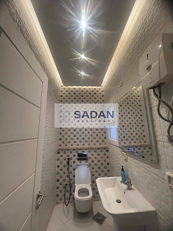 6 WhatsApp Image 2025-12-24 at 3.35. 59 PM. jpeg