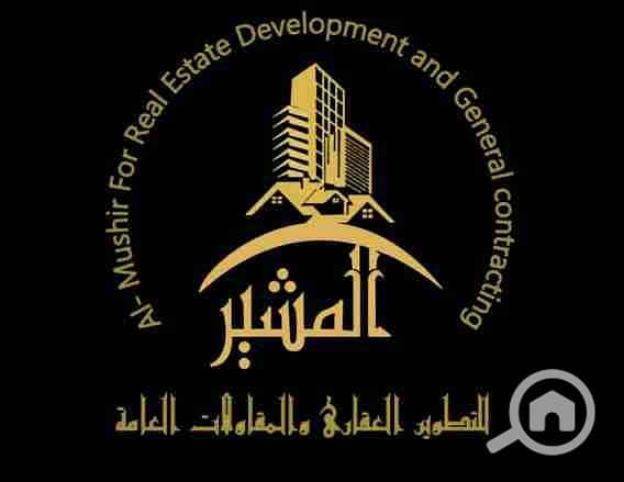 5 IMG-20251223-WA0001. jpg