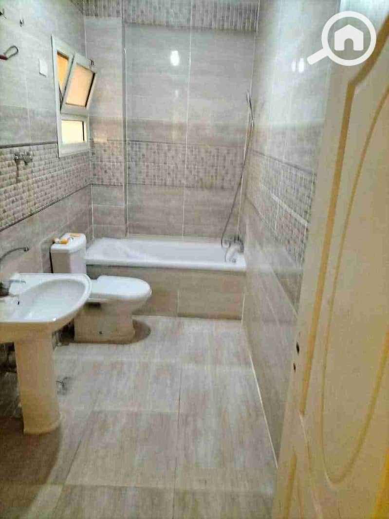 7 FB_IMG_1766839601650. jpg