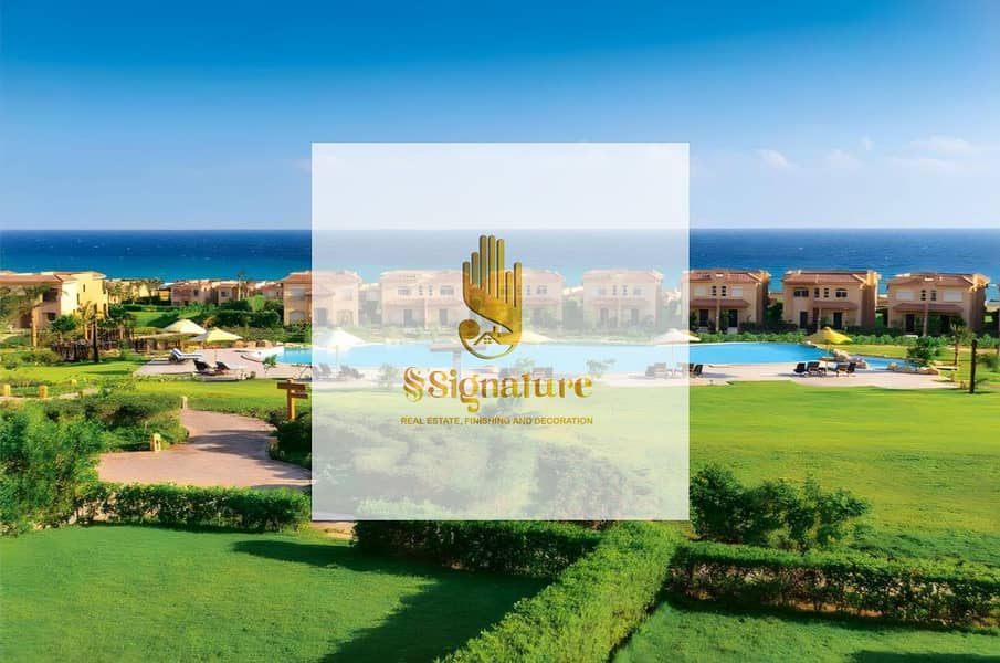 6 telal sokhna 7. jpg