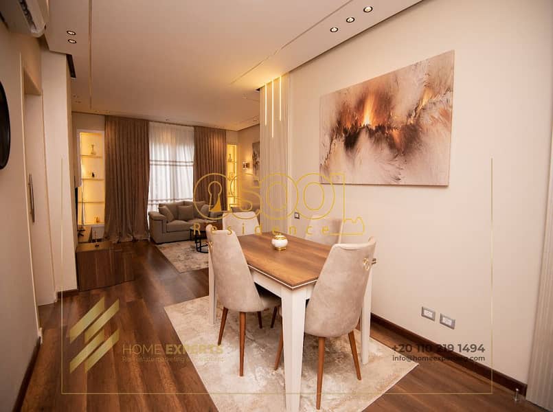 3 WhatsApp Image 2025-12-23 at 10.24. 29 AM (1). jpeg