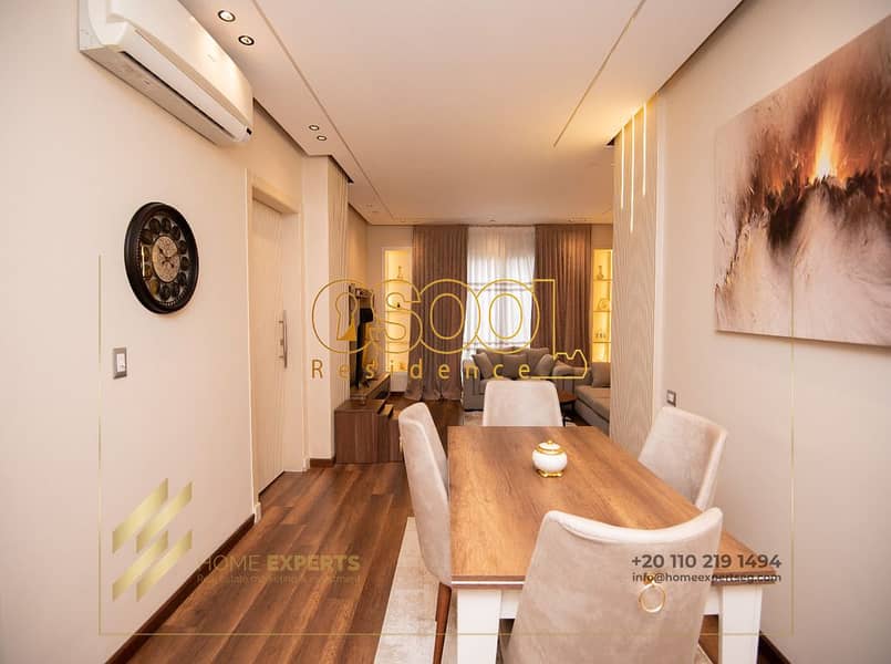 4 WhatsApp Image 2025-12-23 at 10.24. 29 AM (2). jpeg