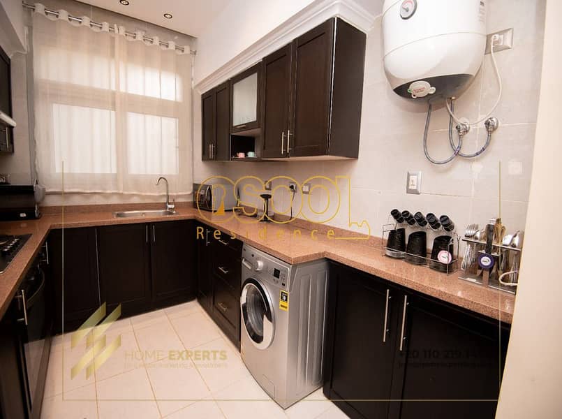 5 WhatsApp Image 2025-12-23 at 10.24. 31 AM. jpeg