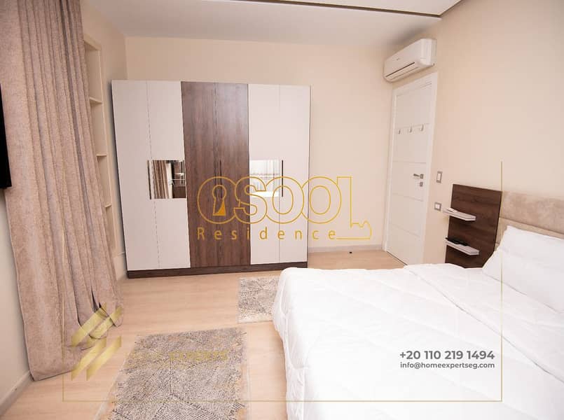 7 WhatsApp Image 2025-12-23 at 10.24. 32 AM (2). jpeg