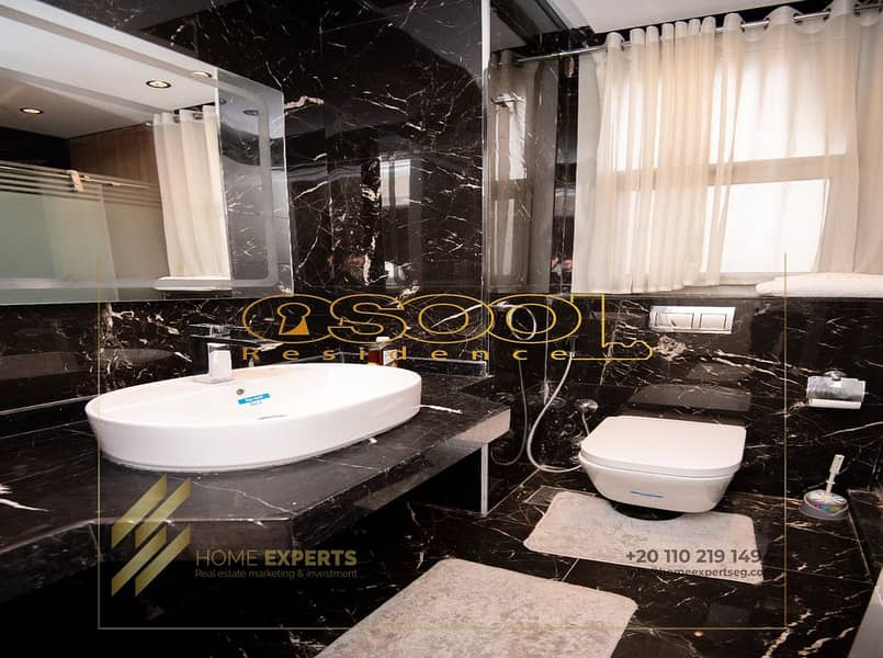 8 WhatsApp Image 2025-12-23 at 10.24. 32 AM. jpeg