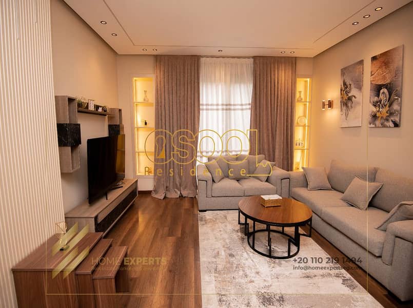 9 WhatsApp Image 2025-12-23 at 10.24. 29 AM. jpeg