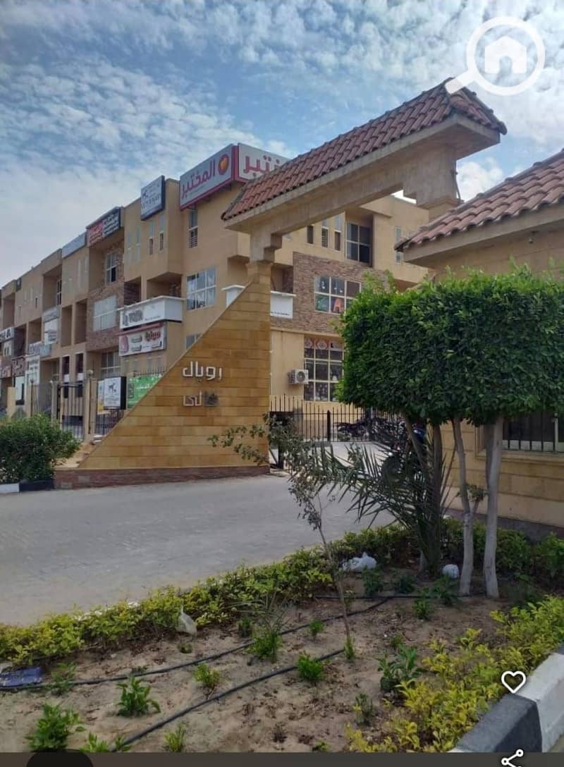 2 WhatsApp Image 2025-12-27 at 2.04. 46 PM. jpeg