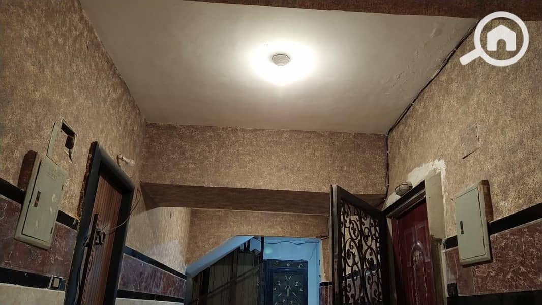 12 WhatsApp Image 2025-12-24 at 9.21. 54 AM(3). jpeg