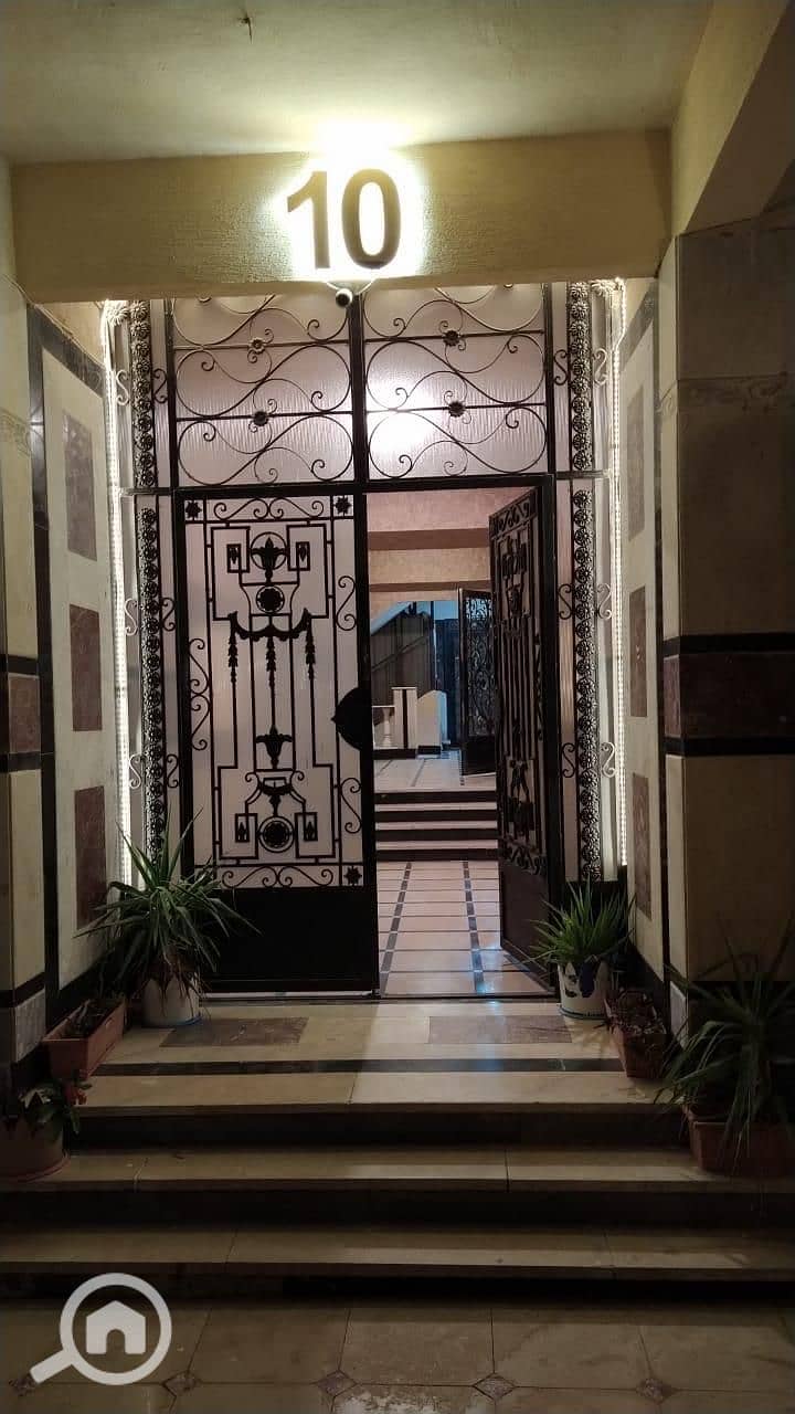 14 WhatsApp Image 2025-12-24 at 9.21. 54 AM(5). jpeg