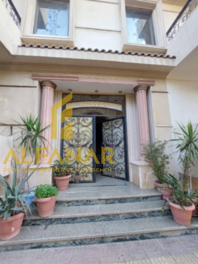 9 IMG-20251227-WA0019. jpg