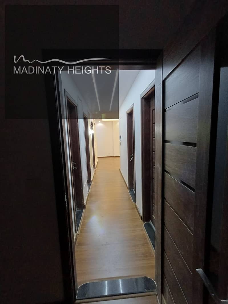 7 WhatsApp Image 2025-12-27 at 11.35. 42 AM898979. jpeg