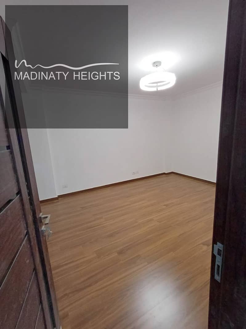 14 WhatsApp Image 2025-12-27 at 11.35. 45 AM132323. jpeg