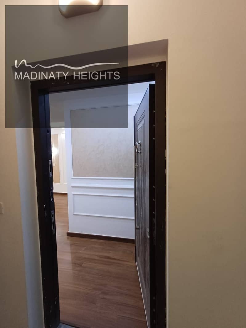 16 WhatsApp Image 2025-12-27 at 11.35. 45 AM8979898. jpeg