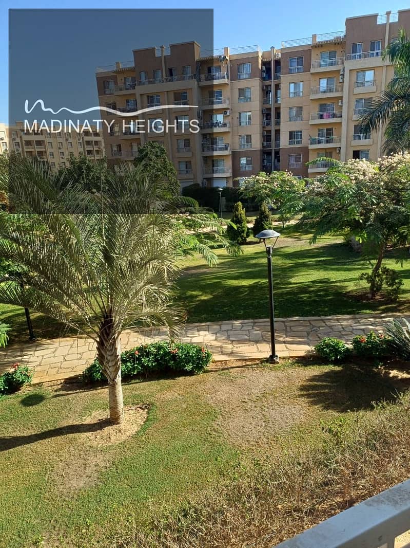 20 WhatsApp Image 2025-12-27 at 11.35. 47 AM4757. jpeg