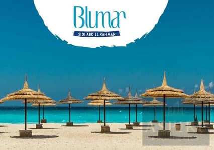 2 Bedroom Chalet for Sale in North Coast, Matruh - IMG-20251207-WA0396. jpg