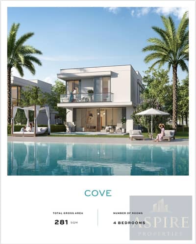 4 Bedroom Villa for Sale in North Coast, Matruh - WhatsApp Image 2025-11-16 at 15.04. 14_0fcceee7. jpg