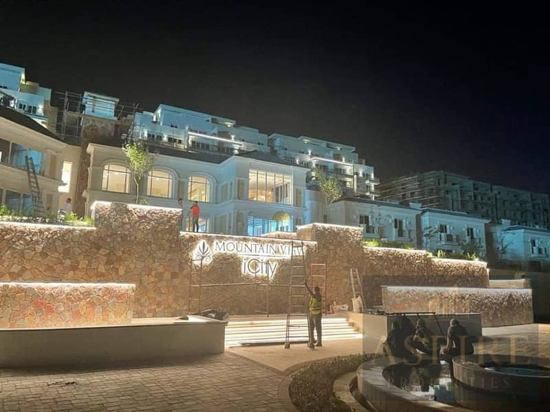 9 IMG-20241031-WA0046. jpg