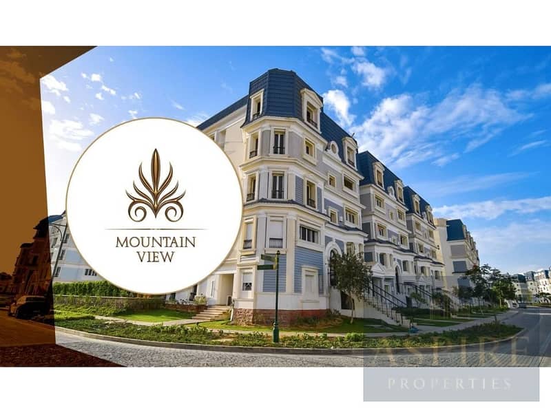 7 Mountain-View-Hyde-Park-Cover-Photo. jpg