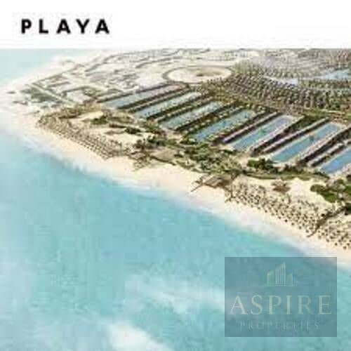 9 medium_Playa_Ghazala_cover. jpeg