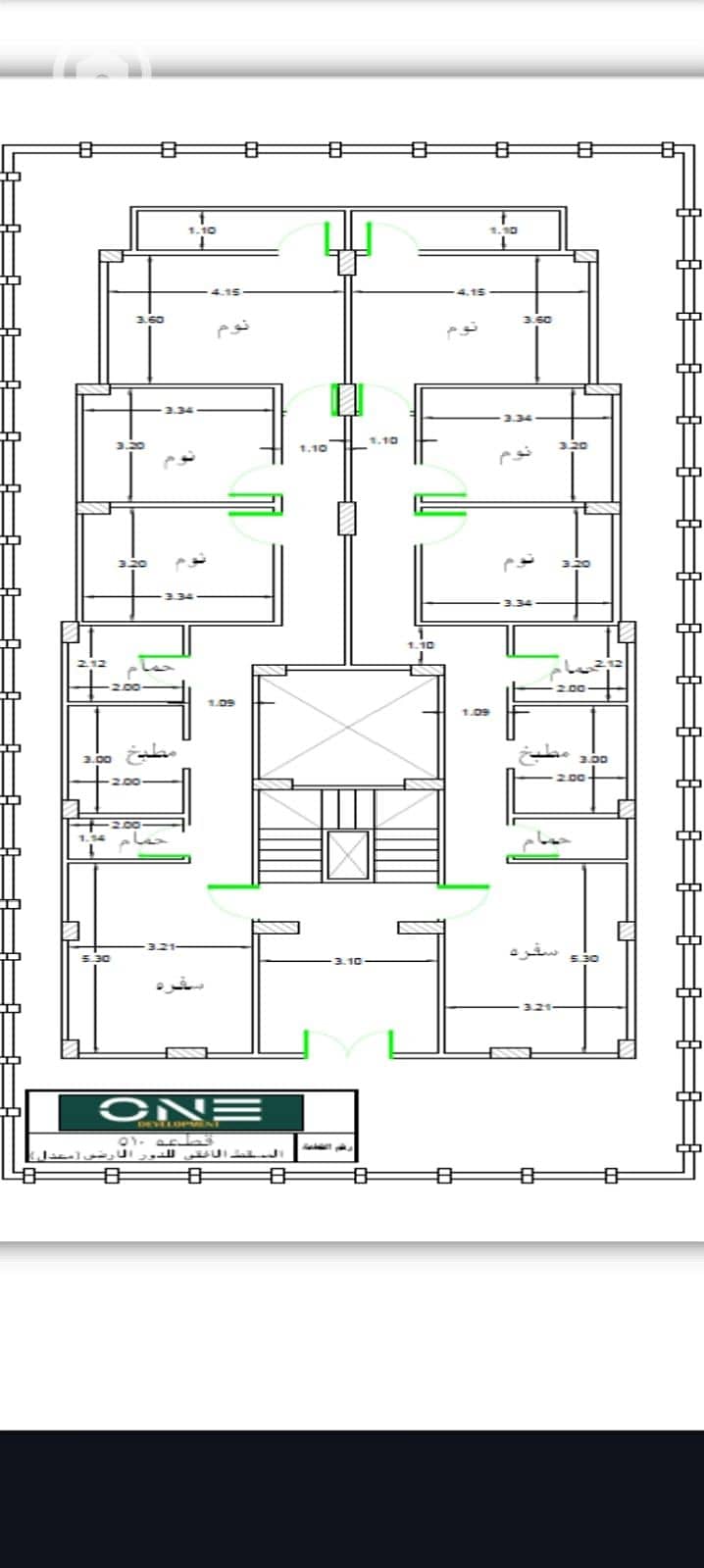 2 WhatsApp Image 2025-12-27 at 2.56. 51 PM. jpeg