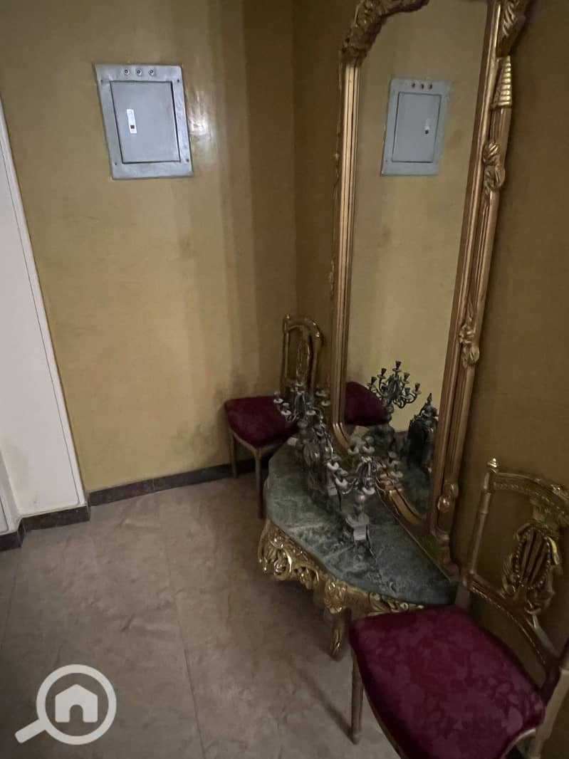 6 WhatsApp Image 2025-12-27 at 14.05. 53. jpeg