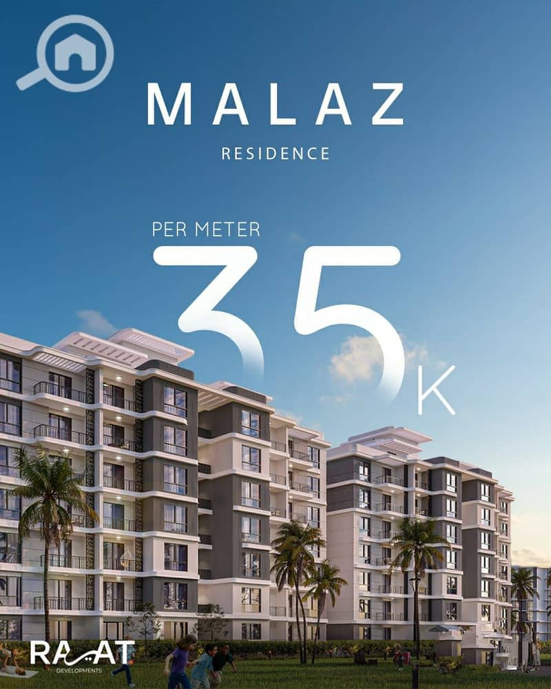 7 WhatsApp Image 2025-12-25 at 1.28. 39 PM. jpeg