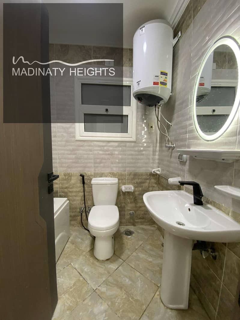 7 WhatsApp Image 2025-12-27 at 11.46. 01 AMasfsfsf. jpeg