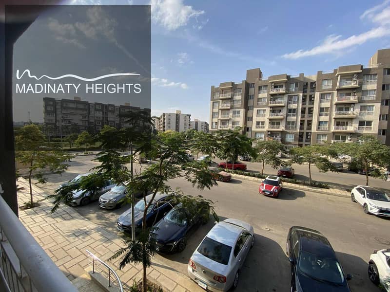 9 WhatsApp Image 2025-12-27 at 11.46. 02 AMdsffdfdf. jpeg