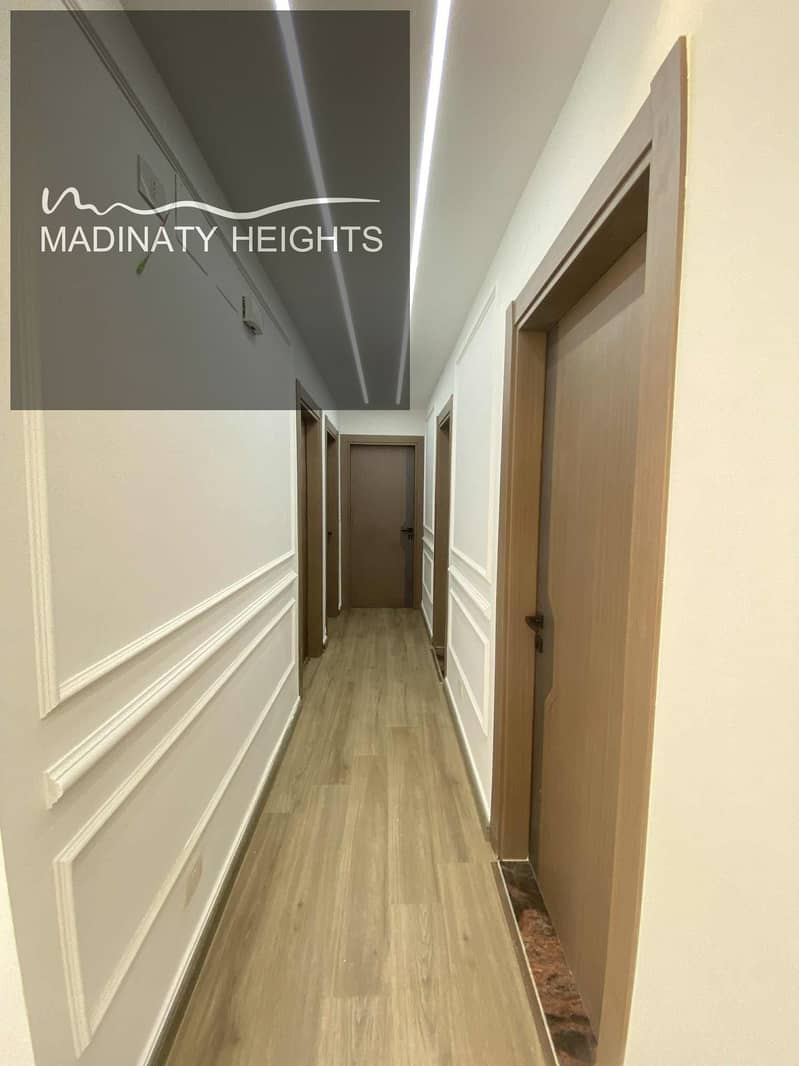 12 WhatsApp Image 2025-12-27 at 11.46. 04 AMaryytery. jpeg