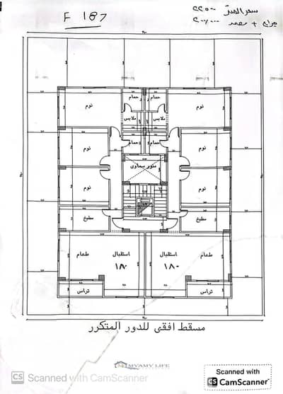 3 Bedroom Apartment for Sale in Sheikh Zayed, Giza - 1682948a-957e-4255-86cd-2ba50dd990ed. jpg