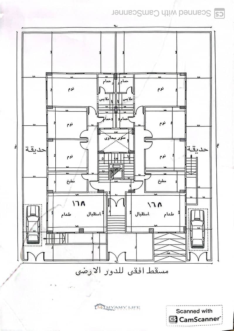 2 86095390-592a-4b35-b454-7162ba28e261. jpg