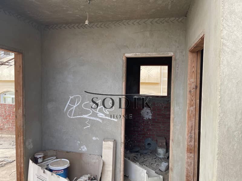 8 WhatsApp Image 2025-12-26 at 9.20. 18 PM. jpeg