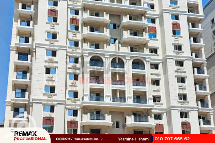 9 IMG-20250818-WA0035. jpg