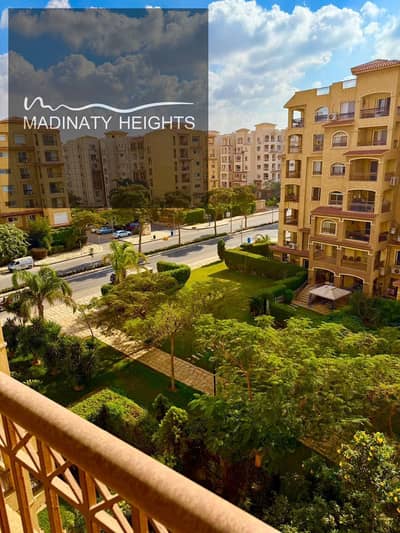 2 Bedroom Apartment for Sale in Madinaty, Cairo - WhatsApp Image 2025-12-27 at 12.23. 19 PM766576. jpeg