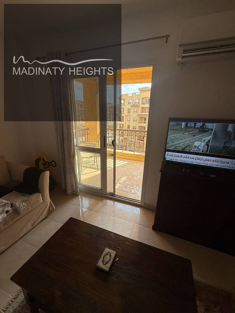 3 WhatsApp Image 2025-12-27 at 12.23. 17 PM. jpeg