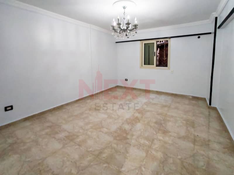 12 WhatsApp Image 2025-12-25 at 7.00. 33 PM. jpg