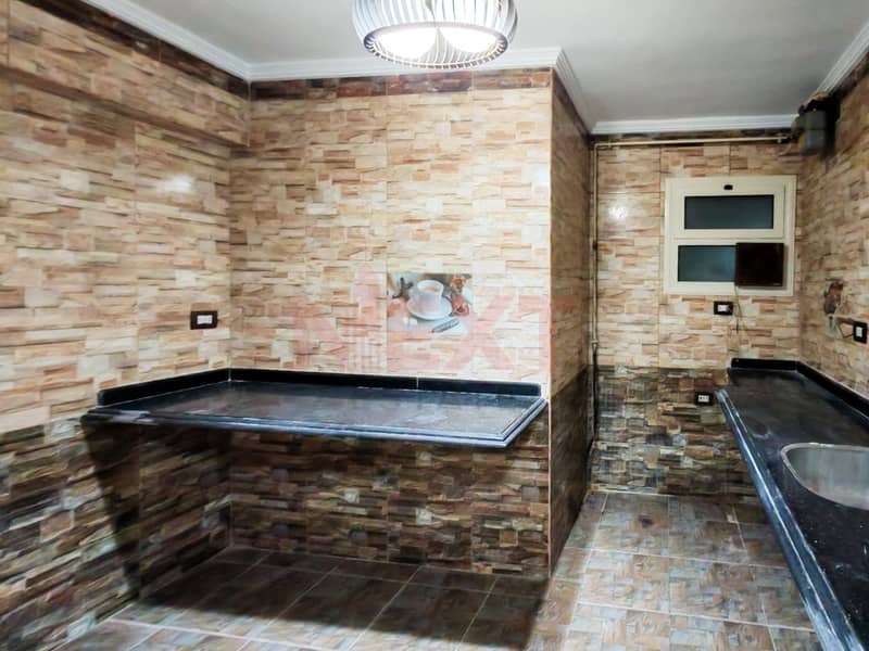 13 WhatsApp Image 2025-12-25 at 7.00. 34 PM. jpg