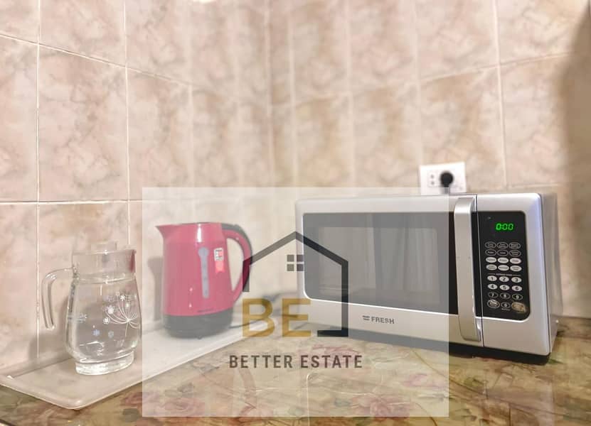 7 WhatsApp Image 2025-12-27 at 1.06. 45 PM. jpeg