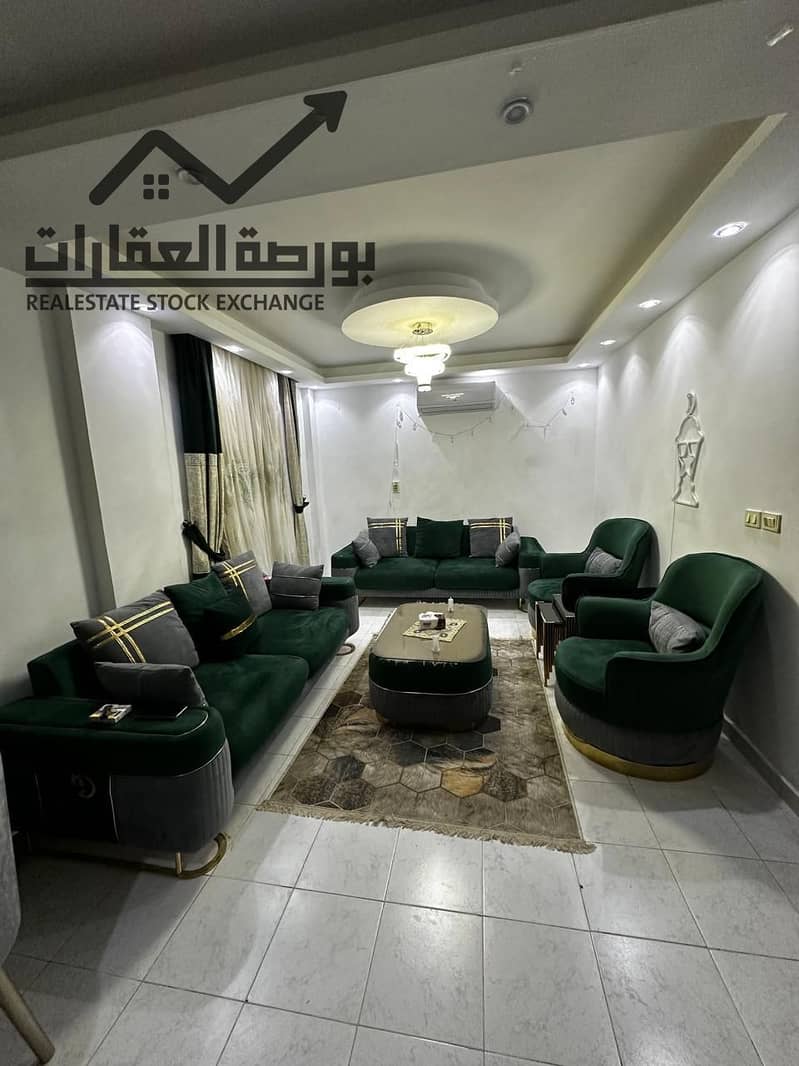 2 IMG-20251227-WA0021. jpg