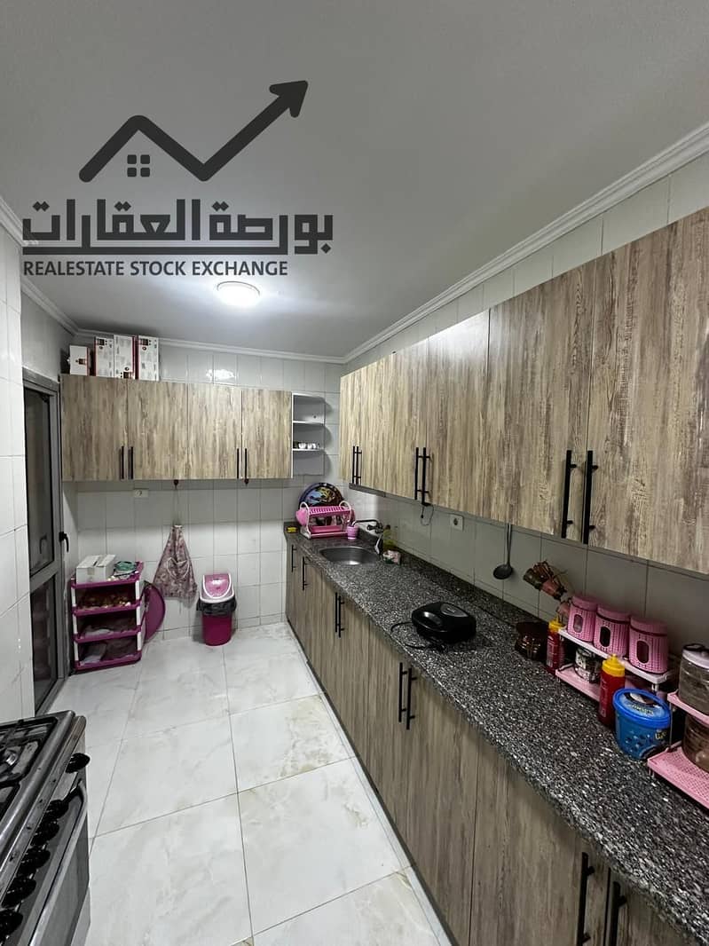 5 IMG-20251227-WA0020. jpg