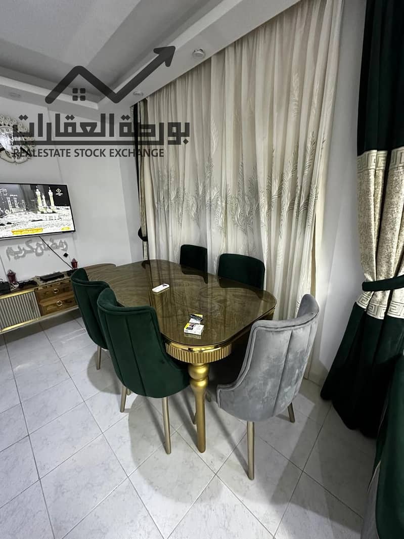 7 IMG-20251227-WA0019. jpg