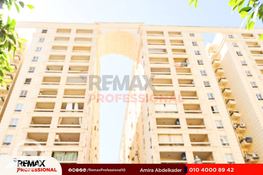 2 WhatsApp Image 2025-12-25 at 12.53. 48 PM. jpg